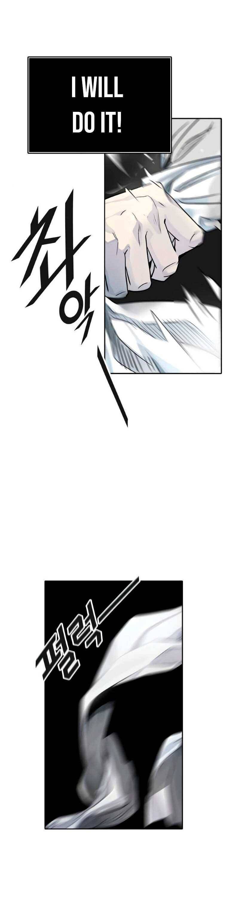 Tower of God Chapter 493 69